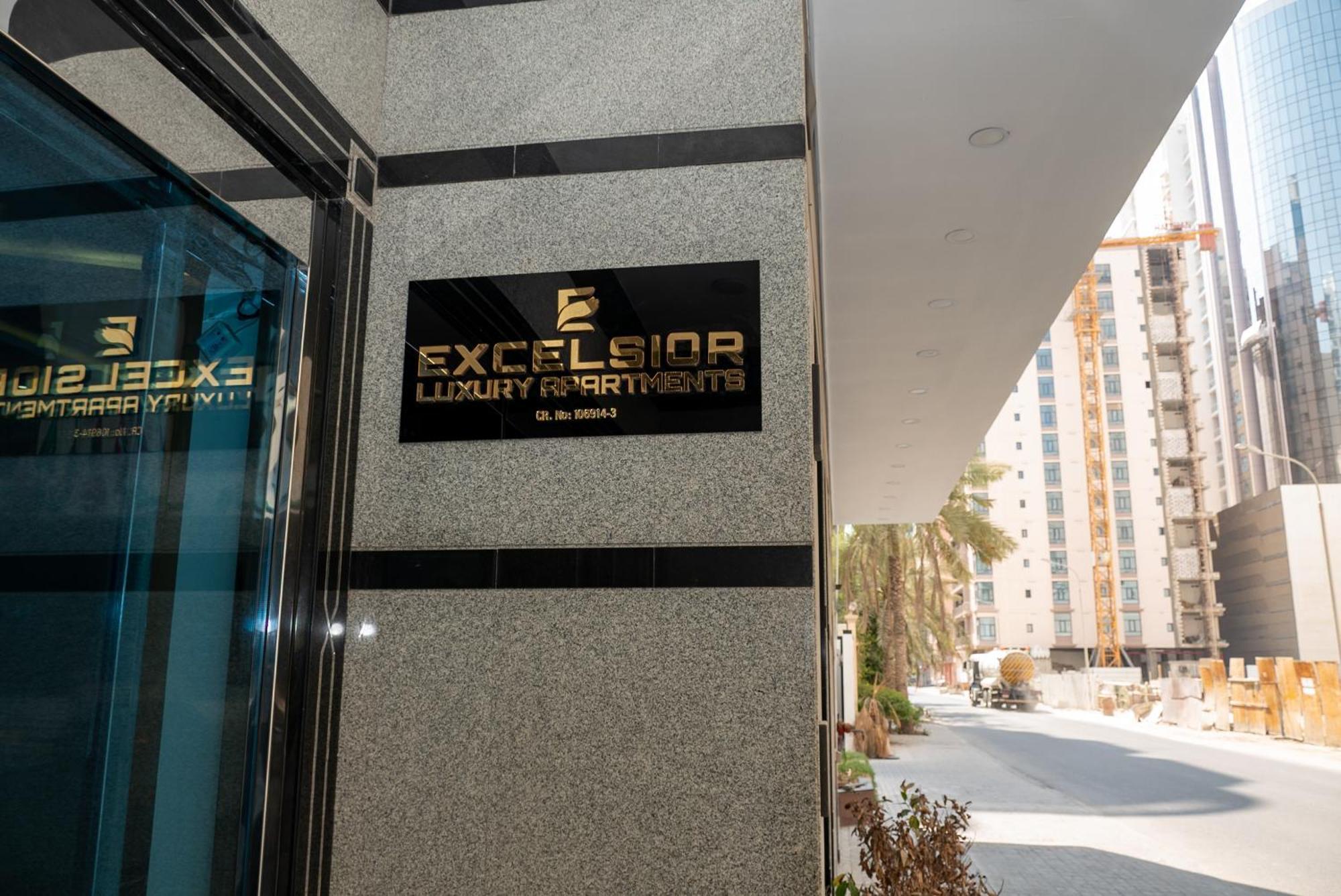 Excelsior Luxury Apartments Манама Екстериор снимка